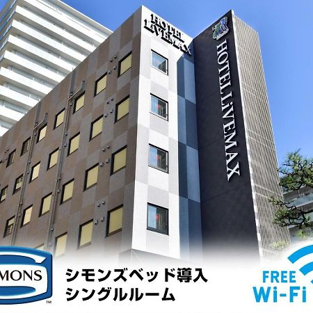 Hotel Livemax Toyosu-Ekimae Tokyo Eksteriør bilde