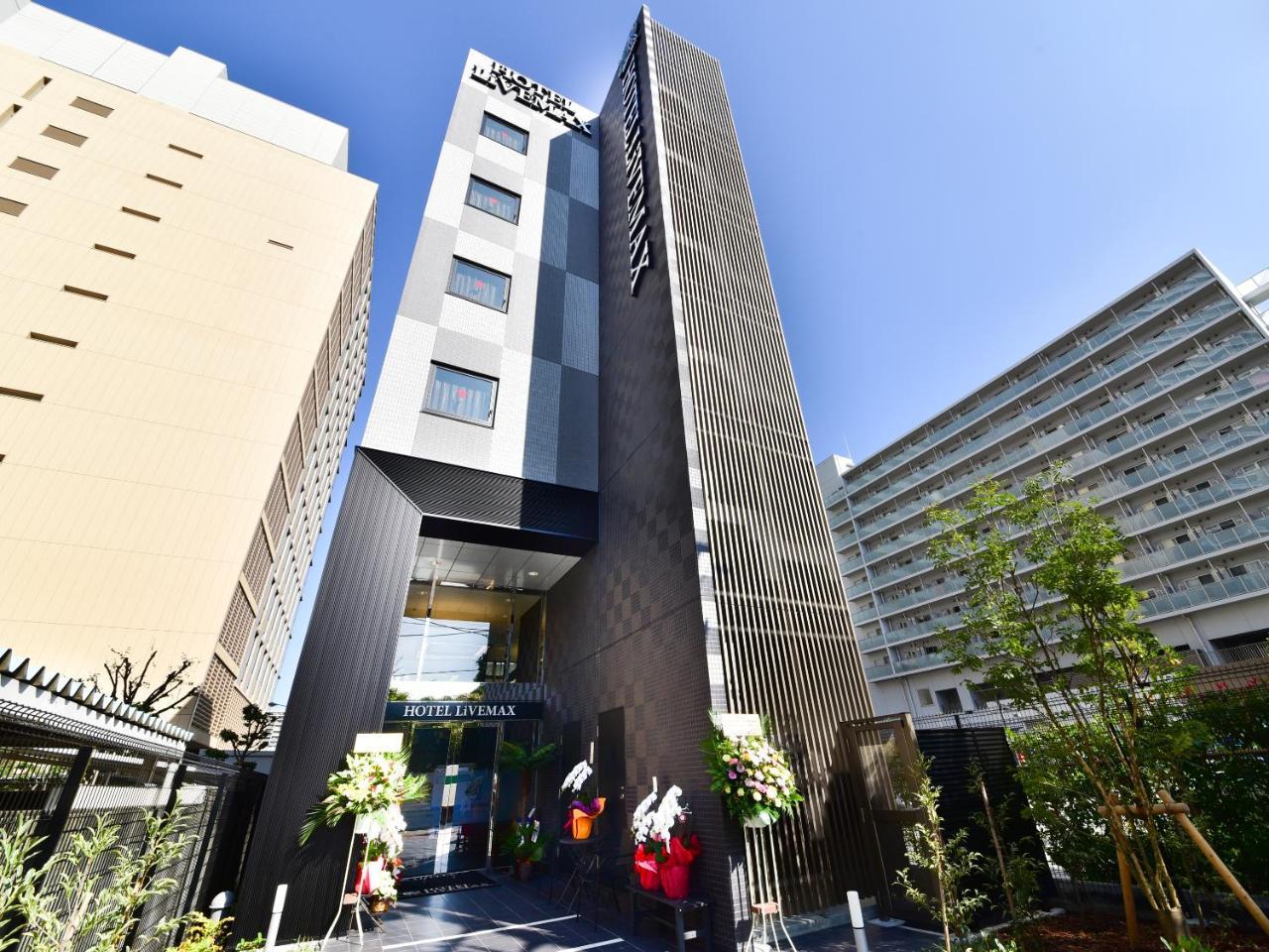 Hotel Livemax Toyosu-Ekimae Tokyo Eksteriør bilde