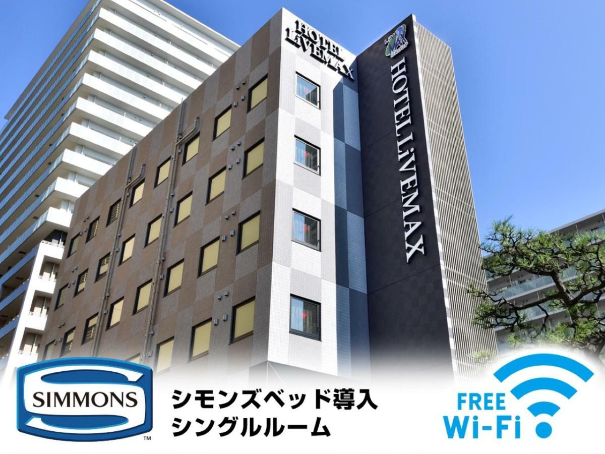 Hotel Livemax Toyosu-Ekimae Tokyo Eksteriør bilde